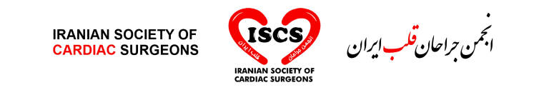 نشان انجمن جراحان قلب ایران